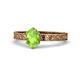 1 - Cael Classic 7x5 mm Oval Shape Peridot Solitaire Engagement Ring 