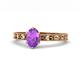 1 - Niah Classic 7x5 mm Oval Shape Amethyst Solitaire Engagement Ring 