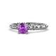 1 - Viona Signature Amethyst Solitaire Engagement Ring 