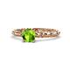1 - Viona Signature Peridot Solitaire Engagement Ring 