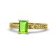 1 - Janina Classic Emerald Cut Peridot Solitaire Engagement Ring 