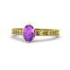 1 - Janina Classic Oval Cut Amethyst Solitaire Engagement Ring 