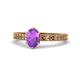 1 - Janina Classic Oval Cut Amethyst Solitaire Engagement Ring 