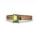 1 - Maren Classic 7x5 mm Emerald Cut Peridot Solitaire Engagement Ring 