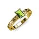 3 - Maren Classic 7x5 mm Emerald Cut Peridot Solitaire Engagement Ring 