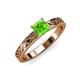 3 - Maren Classic 5.5 mm Princess Cut Peridot Solitaire Engagement Ring 