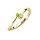 3 - Lucie 4.10 mm Bold Round Peridot and Yellow Sapphire 2 Stone Promise Ring 