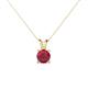 1 - Jassiel 5.80 mm Round Ruby Double Bail Solitaire Pendant Necklace 