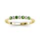 3 - Reina 2.60 mm Green Garnet and Lab Grown Diamond 7 Stone Wedding Band 