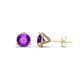 1 - Pema 5mm (0.80 ctw) Amethyst Martini Solitaire Stud Earrings 