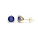 1 - Pema 5mm (0.80 ctw) Iolite Martini Solitaire Stud Earrings 