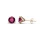 1 - Pema 5mm (1.00 ctw) Rhodolite Garnet Martini Solitaire Stud Earrings 