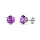 1 - Kenna Amethyst (5mm) Martini Solitaire Stud Earrings 