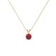 1 - Jassiel 3.50 mm Round Ruby Double Bail Solitaire Pendant Necklace 