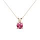 1 - Jassiel 5.50 mm Round Pink Tourmaline Double Bail Solitaire Pendant Necklace 