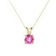 1 - Jassiel 6.00 mm Round Pink Sapphire Double Bail Solitaire Pendant Necklace 