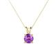 1 - Jassiel 6.50 mm Round Amethyst Double Bail Solitaire Pendant Necklace 