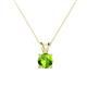 1 - Jassiel 6.50 mm Round Peridot Double Bail Solitaire Pendant Necklace 