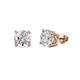 1 - Alina Round Diamond 1 1/2 ctw (SI2/HI) Four Prongs Solitaire Stud Earrings 