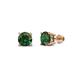 1 - Alina Lab Created Alexandrite (4mm) Solitaire Stud Earrings 