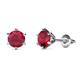 1 - Kenna Ruby (6mm) Martini Solitaire Stud Earrings 