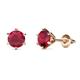 1 - Kenna Ruby (6mm) Martini Solitaire Stud Earrings 