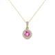 1 - Azaria Pink Sapphire and Diamond Halo Pendant 