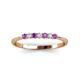 3 - Reina 2.00 mm Amethyst and Lab Grown Diamond 7 Stone Wedding Band 