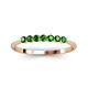 2 - Reina 2.60 mm Green Garnet 7 Stone Wedding Band 