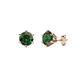 1 - Kenna Lab Created Alexandrite (4mm) Martini Solitaire Stud Earrings 