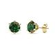 1 - Kenna Lab Created Alexandrite (5mm) Martini Solitaire Stud Earrings 