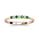 2 - Reina 2.30 mm Green Garnet and Diamond 7 Stone Wedding Band 
