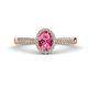 1 - Emily Classic Oval Cut Pink Tourmaline and Round Diamond Micro Pave Tapered Shank Halo Engagement Ring 