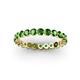 3 - Valerie 2.70 mm Green Garnet Eternity Band 