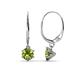 1 - Calla Peridot (5mm) Solitaire Dangling Earrings 