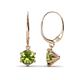 1 - Calla Peridot (6.5mm) Solitaire Dangling Earrings 