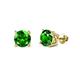 1 - Alina Green Garnet (5mm) Solitaire Stud Earrings 
