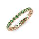 4 - Arria 2.40 mm Green Garnet Eternity Band 