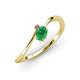 3 - Lucie Bold Oval Cut Emerald and Round Pink Tourmaline 2 Stone Promise Ring 