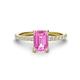 1 - Charlotte Desire 7x5 mm Emerald Cut Pink Sapphire and Round Diamond Hidden Halo Engagement Ring 
