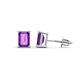 1 - Alina Emerald Cut Amethyst (7x5mm) Solitaire Stud Earrings 