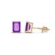 1 - Alina Emerald Cut Amethyst (7x5mm) Solitaire Stud Earrings 