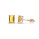 1 - Alina Emerald Cut Citrine (7x5mm) Solitaire Stud Earrings 