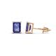 1 - Alina Emerald Cut Iolite (7x5mm) Solitaire Stud Earrings 