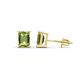 1 - Alina Emerald Cut Peridot (7x5mm) Solitaire Stud Earrings 
