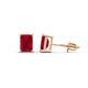 1 - Alina Emerald Cut Ruby (7x5mm) Solitaire Stud Earrings 