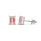 1 - Alina Emerald Cut Morganite (7x5mm) Solitaire Stud Earrings 