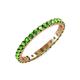 4 - Audrey 2.70 mm Green Garnet U Prong Eternity Band 