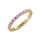 3 - Audrey 2.70 mm Pink Sapphire and Diamond U Prong Eternity Band 