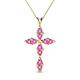 1 - Ife Petite Pink Sapphire Cross Pendant 